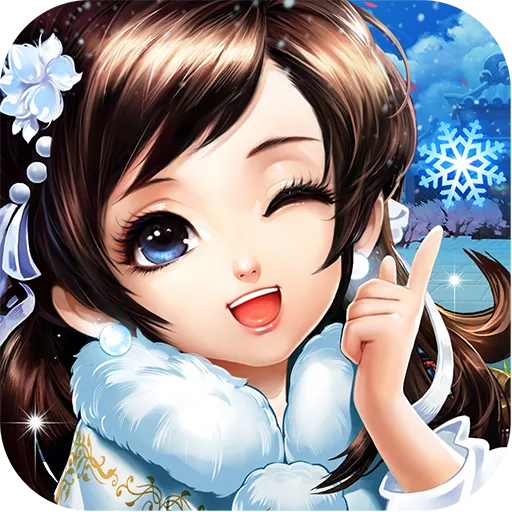 神雕侠侣  4.0.0