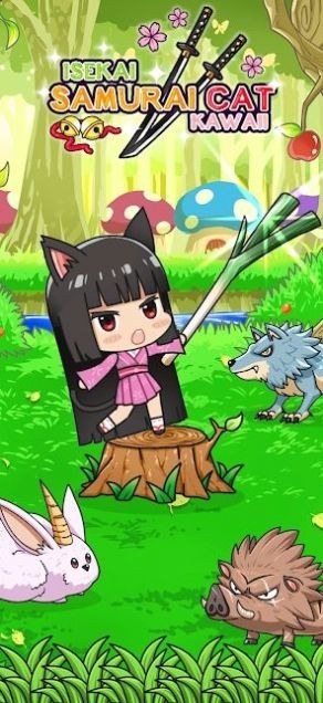 异世界可爱武士猫  1.1