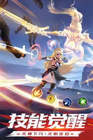 神陵武装  1.0.221