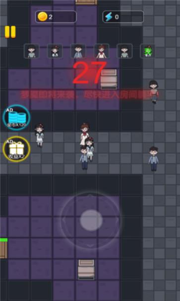 还能这样玩吗  1.0