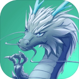 召唤神龙万宁版  1.0.20