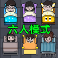 还能这样玩吗  1.0