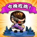 牛角州摸金逃离  1.0