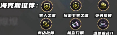 金铲铲之战S13星界韵律爆爆阵容如何搭配金铲铲之战S13星界韵律爆爆阵容搭配方法分享