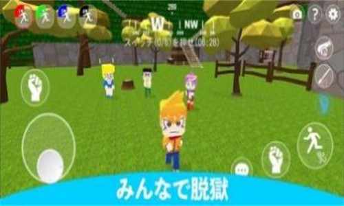 脱獄ごっこ  6.7.0