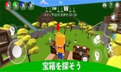 脱獄ごっこ  6.7.0