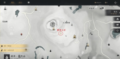 燕云十六声怎么获取美味惊喜材料燕云十六声美味惊喜材料在哪获得