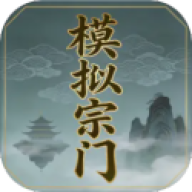 三国人生  2.6.05