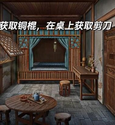阿姐鼓3偃师传第二章如何通关？阿姐鼓3偃师传第二章通关攻略