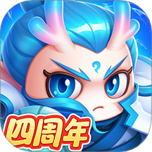 随机冲突：土豆英雄  1.2.8