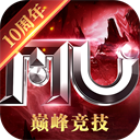 全民奇迹  21.3.0