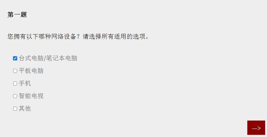 女鬼模拟器游戏怎么玩
