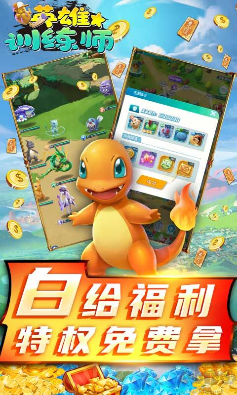 277游戏  v3.7.1