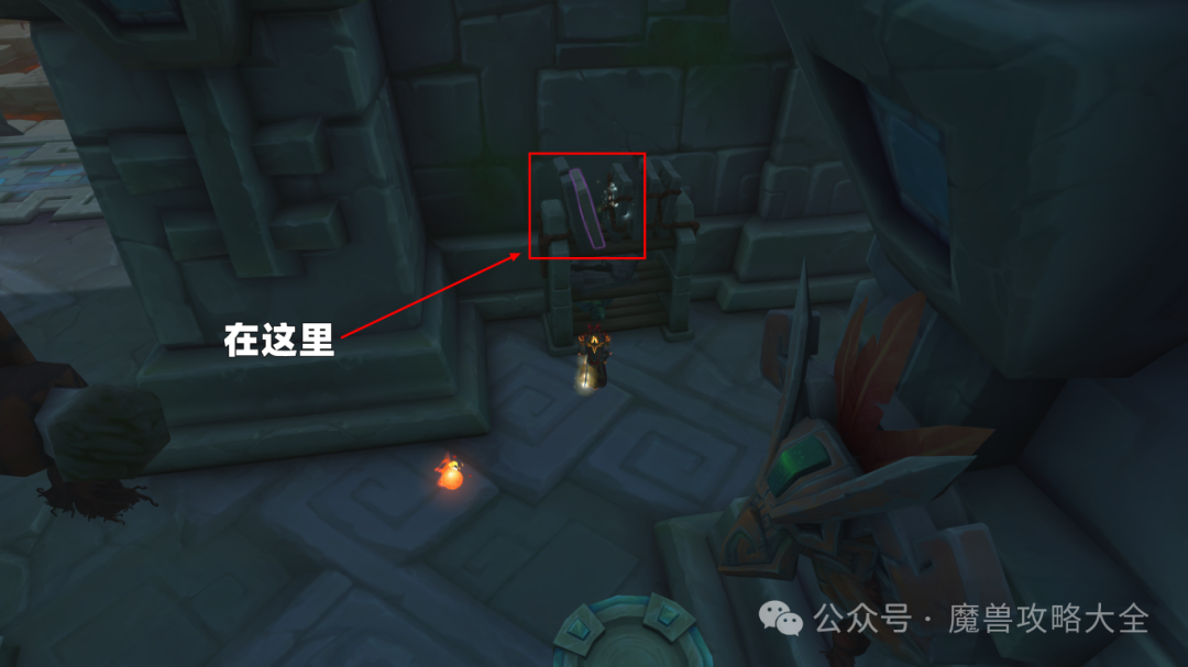  魔兽世界12.0加亚莱石板地点在哪里魔兽世界
