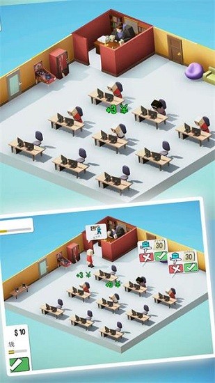 办公室大作战  1.0