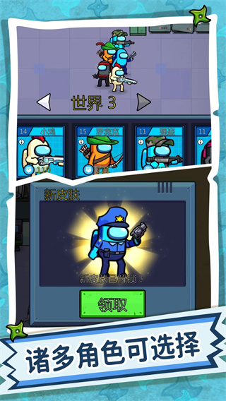 疯狂快跑达人  1.0.0