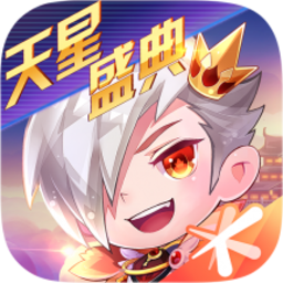 天天酷跑  1.0.131.0