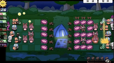 融合植物横扫僵尸  0.1