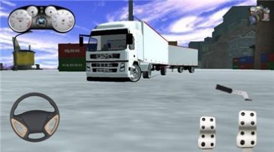 Semi Driver: Trailer Parking 3D  1.6
