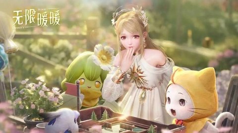 无限暖暖满电行动任务攻略无限暖暖满电行动任务怎么做