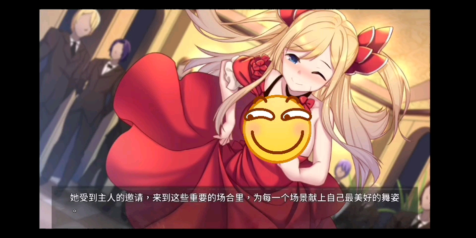 奈的调整教育日记全攻略奈的调整教育日记隐藏结局