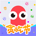 贪吃蛇大作战  5.33.0