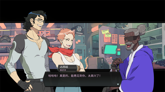 战甲王牌(Steam移植)  1.031