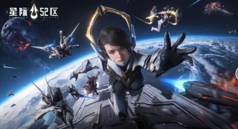 星际52区迷宫第三关通关攻略 星际52区迷宫第三关怎么过？
