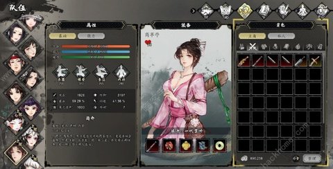 逸剑风云决异种金蝎支线有哪些结局？逸剑风云决异种金蝎支线全结局介绍