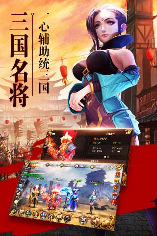 崛起：终极王者  1.0.8.2.20.50