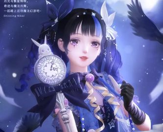 闪耀暖暖成为魔法少女搭配攻略 闪耀暖暖成为魔法少女怎么搭配？