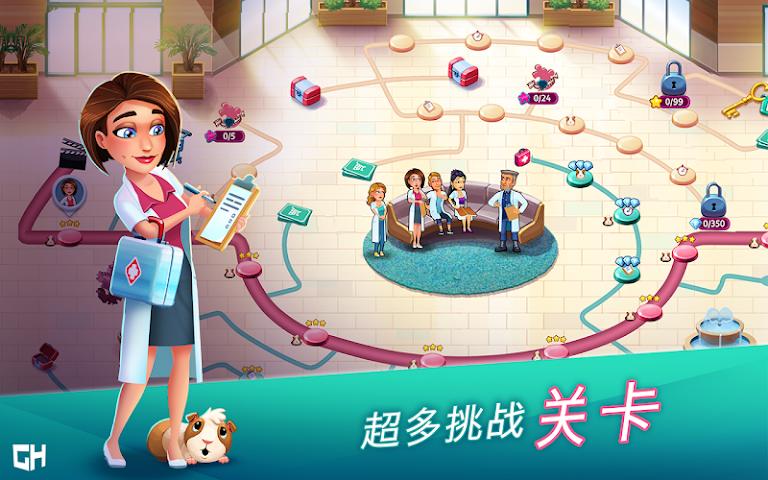 Heart’s Medicine  16.0.5
