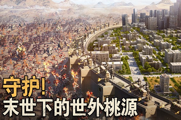 破晓的曙光  5.0.33
