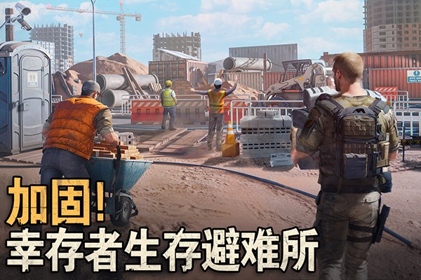 破晓的曙光  5.0.33
