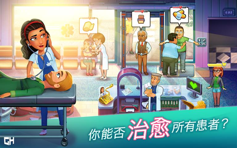 Heart’s Medicine  16.0.5