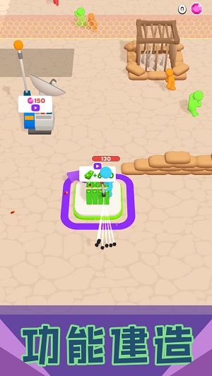 刺激小兵大乱斗  2.0.0