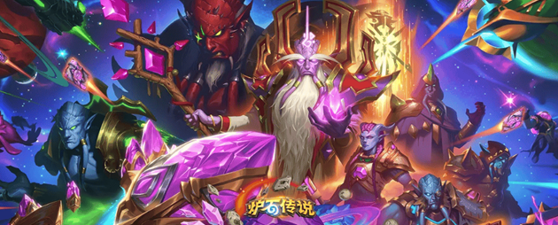 炉石传说奥术德怎么玩炉石传说奥术导演德卡组玩法介绍