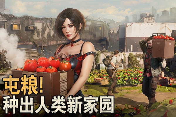 破晓的曙光  5.0.33