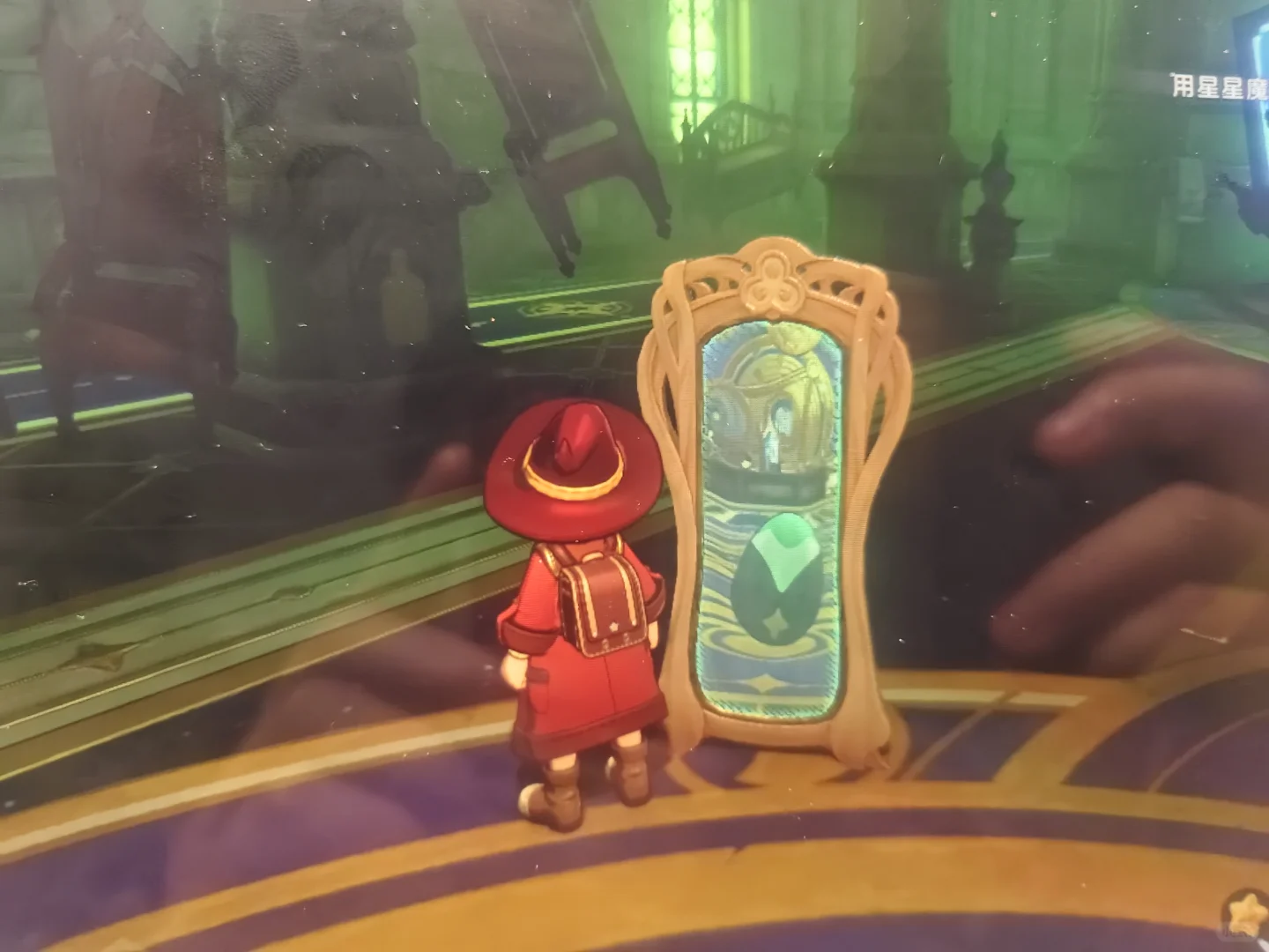  洛克王国世界用星星魔法按正确顺序打碎镜子任务介绍
