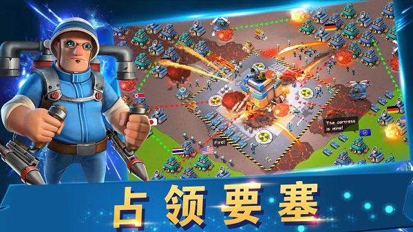战地冲突  1.6.50