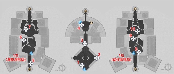 崩坏星穹铁道热砂假日任务通关攻略 崩坏星穹铁道热砂假日任务通关方法是什么？