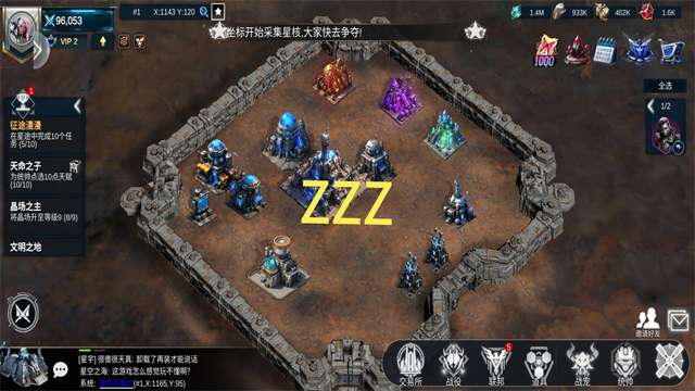 世界异化之后  2.0.5