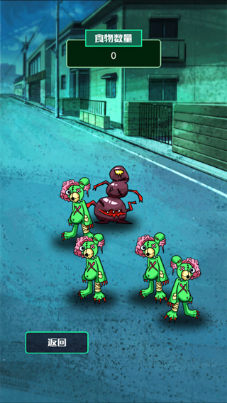 你的世界生存创造  0.02