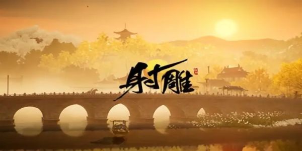 射雕手游万安寺梦华录位置全收集攻略