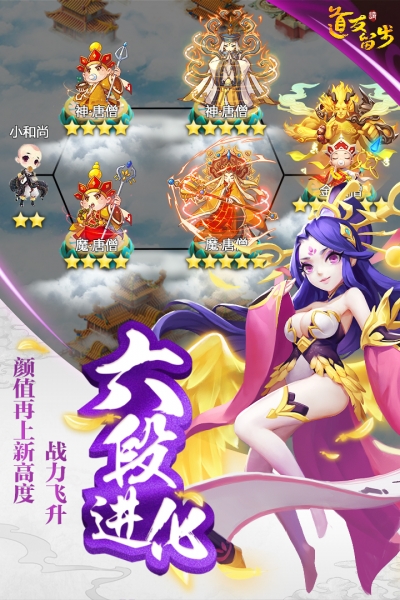 道友请留步  1.0