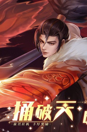 求和之路  1.0.1