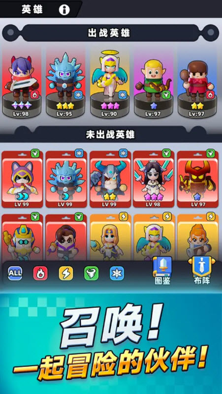 胡闹地牢  1.1.5