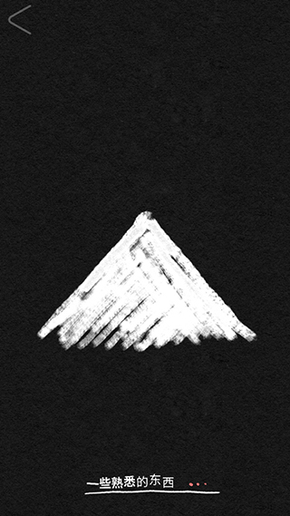盛开之歌  1.05