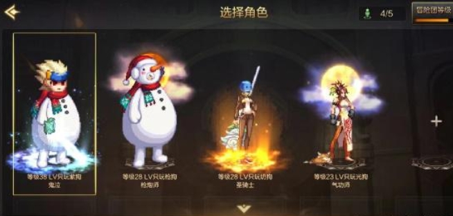 dnf手游月舞清辉光环获取攻略 dnf手游月舞清辉光环在哪里领取?