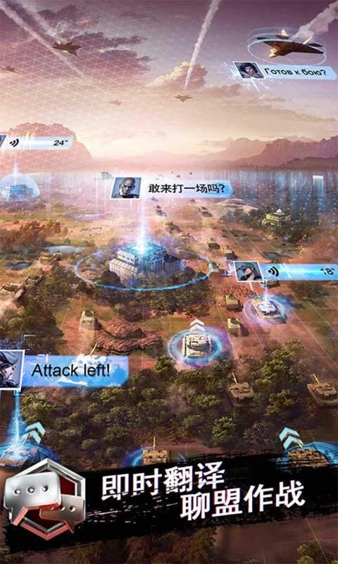 战地风暴  1.39.80